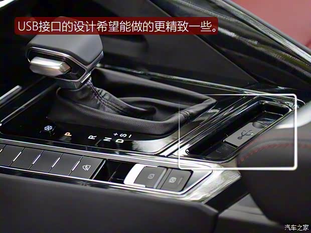 东风风行 风行T5 2018款 300T DCT智慧型 东风风行 风行T5 2018款 300T DCT智慧型