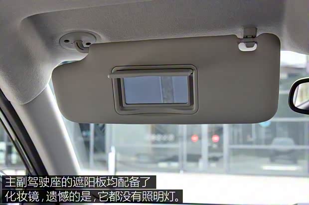 上汽通用雪佛兰 创酷 2019款 基本型 上汽通用雪佛兰 创酷 2019款 基本型