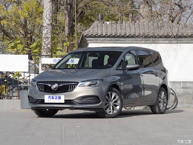 上汽通用别克 别克GL6 2019款 18T 6座互联尊贵型 国VI