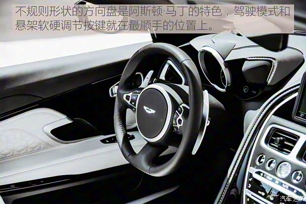 阿斯顿·马丁 阿斯顿·马丁DBS 2019款 DBS Superleggera Volante