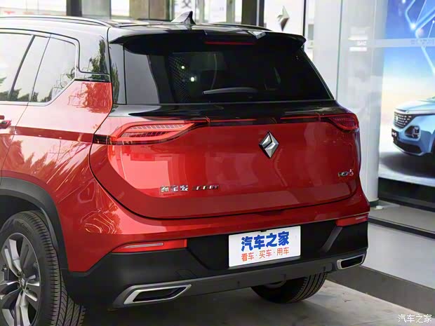 上汽通用五菱 新宝骏RS-5 2020款 300T CVT 智能旗舰型