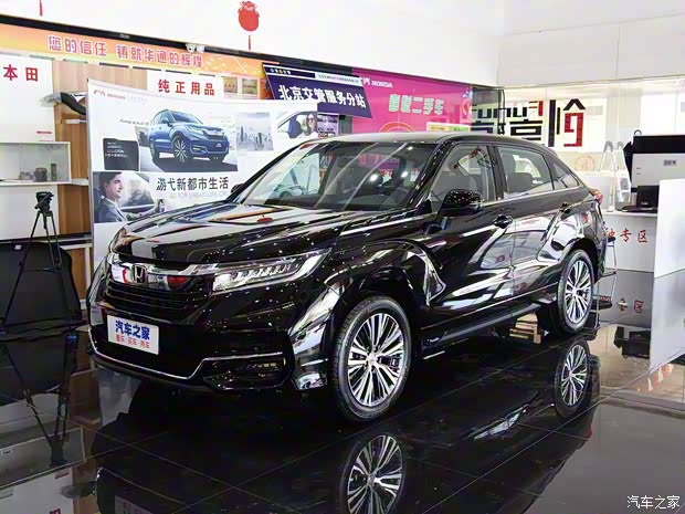 廣汽本田 冠道 2020款 240TURBO 兩驅(qū)智享版