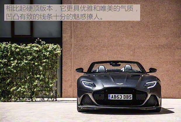 阿斯頓·馬丁 阿斯頓·馬丁DBS 2019款 DBS Superleggera Volante 阿斯頓·馬丁 阿斯頓·馬丁DBS 2019款 DBS Superleggera Volante