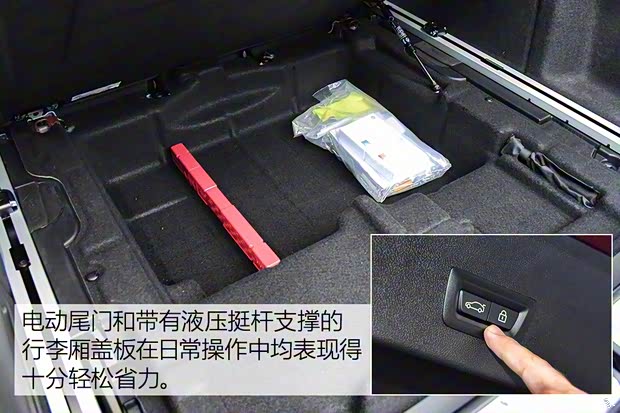 宝马(进口) 宝马X4 2019款 30i