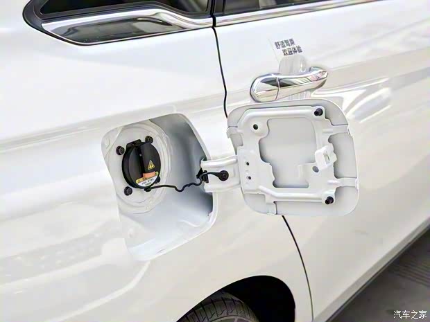 东风启辰 启辰D60新能源 2019款 基本型