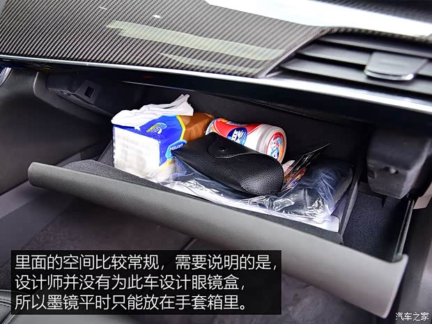 上汽通用凯迪拉克 凯迪拉克CT6 2019款 28T 领先运动型