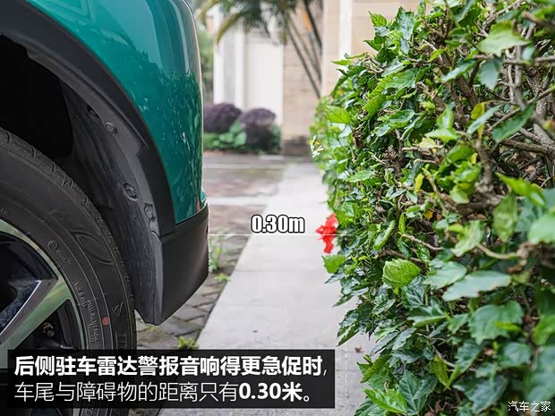 广汽丰田 丰田C-HR 2018款 2.0L 豪华版 国V 广汽丰田 丰田C-HR 2018款 2.0L 豪华版 国V