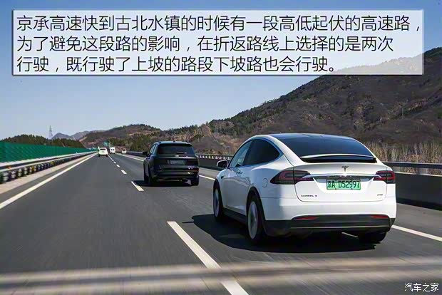 理想 理想ONE 2019款 基本型 理想 理想ONE 2019款 基本型