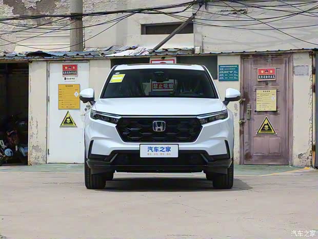 東風(fēng)本田 本田CR-V 2023款 2.0L e:HEV 銳·四驅(qū)高配版