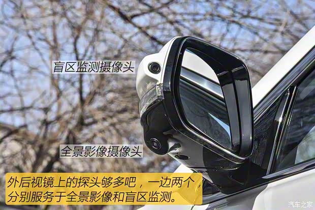 广汽乘用车 传祺GS8 2017款 320T 四驱豪华智联版 广汽乘用车 传祺GS8 2017款 320T 四驱豪华智联版