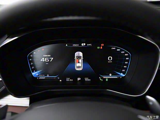 吉利汽车 博越 2020款 1.8TD DCT智领PRO 吉利汽车 博越 2020款 1.8TD DCT智领PRO