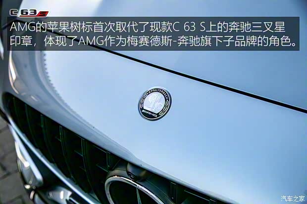 梅赛德斯-AMG 奔驰C级AMG新能源 2023款 AMG C 63 S E Performance 欧洲版