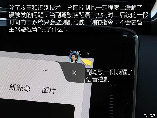 上汽集团 荣威RX5 2020款 PLUS 300TGI 自动Ali国潮荣麟版 上汽集团 荣威RX5 2020款 PLUS 300TGI 自动Ali国潮荣麟版