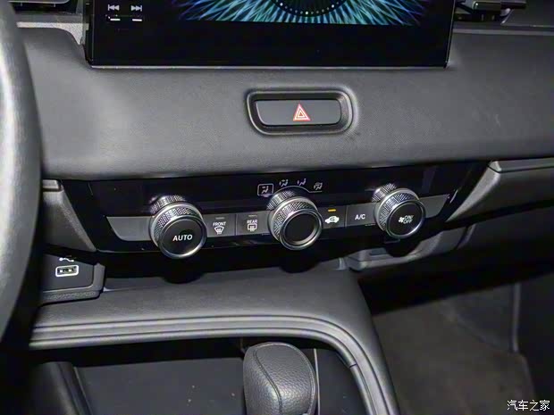 廣汽本田 繽智 2023款 1.5L CVT幻夜版