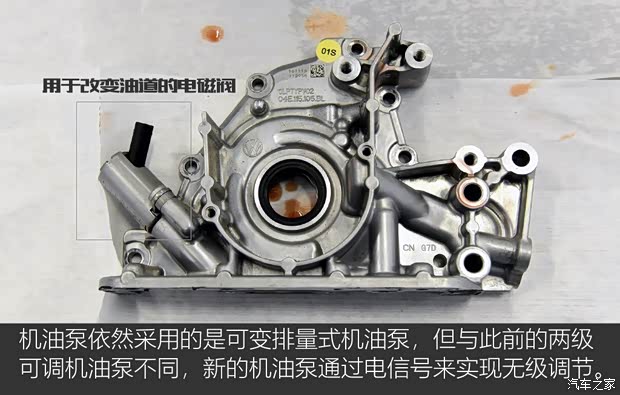 上汽斯柯达 柯米克 2018款 1.5L 自动舒适版 上汽斯柯达 柯米克 2018款 1.5L 自动舒适版