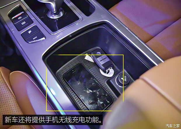 陸風(fēng)汽車 陸風(fēng)榮曜 2019款 基本型 陸風(fēng)汽車 陸風(fēng)榮曜 2019款 基本型