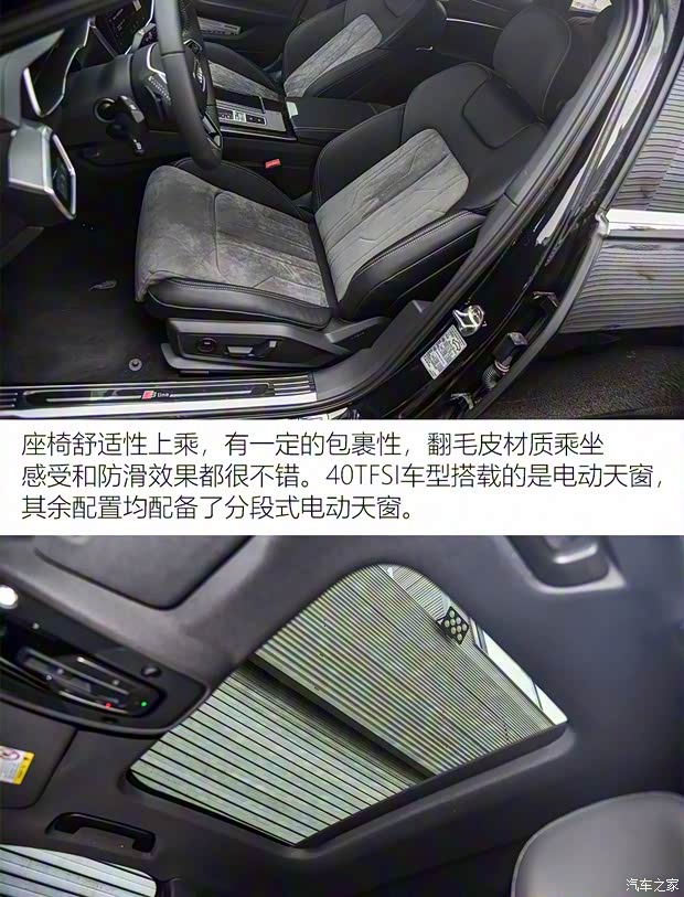 一汽-大众奥迪 奥迪A6L 2019款 40 TFSI 豪华动感型 一汽-大众奥迪 奥迪A6L 2019款 40 TFSI 豪华动感型