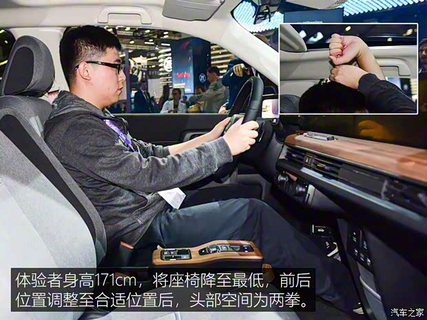 本田(进口) 本田e 2020款 基本型