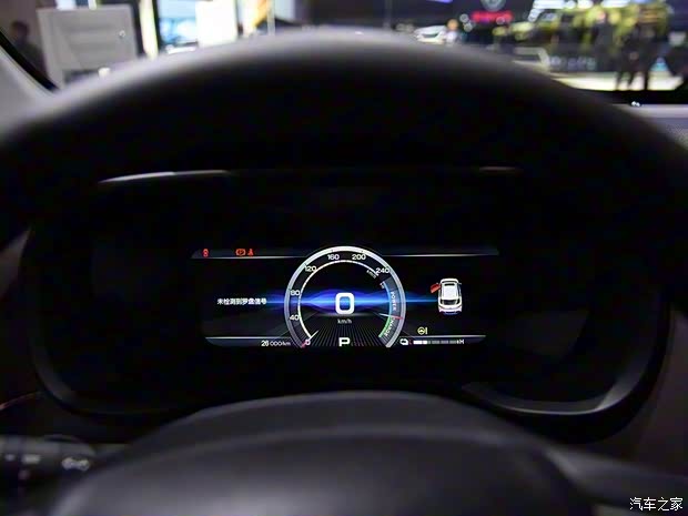 广汽三菱 祺智EV 2020款 睿行版 广汽三菱 祺智EV 2020款 睿行版