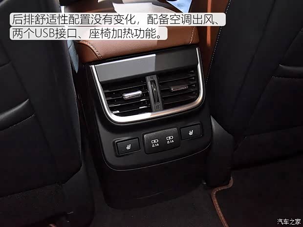 斯巴鲁 傲虎 2020款 基本型