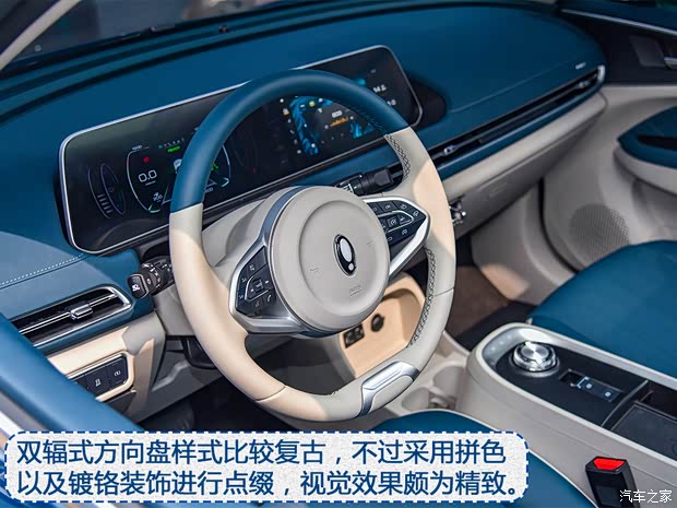 长城汽车 欧拉好猫 2021款 500km长续航 波塞冬版 长城汽车 欧拉好猫 2021款 500km长续航 波塞冬版