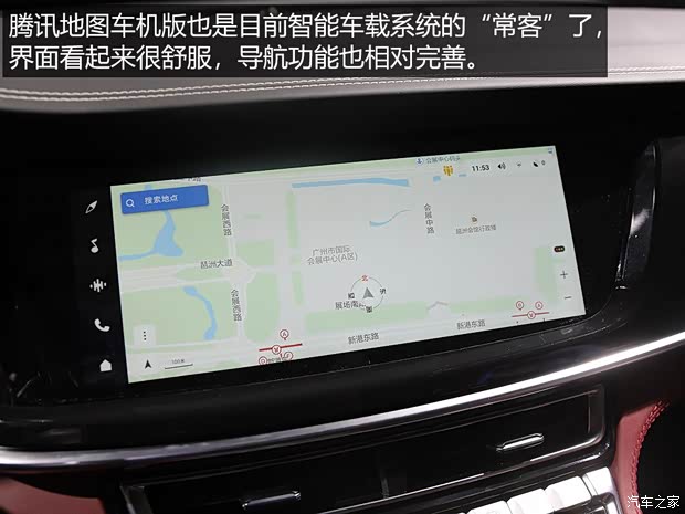 長(zhǎng)安汽車 長(zhǎng)安CS85 2018款 基本型
