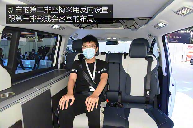 上汽大通 上汽大通MAXUS RG20 2021款 基本型