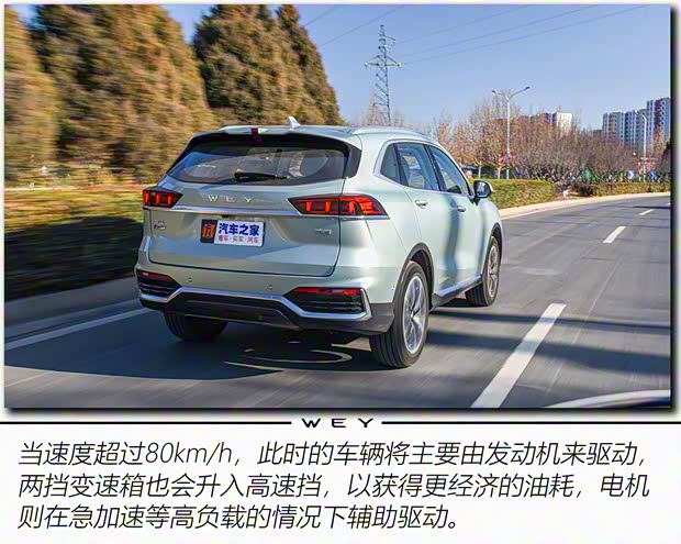 长城汽车 拿铁DHT 2022款 1.5T DHT超大杯 长城汽车 拿铁DHT 2022款 1.5T DHT超大杯