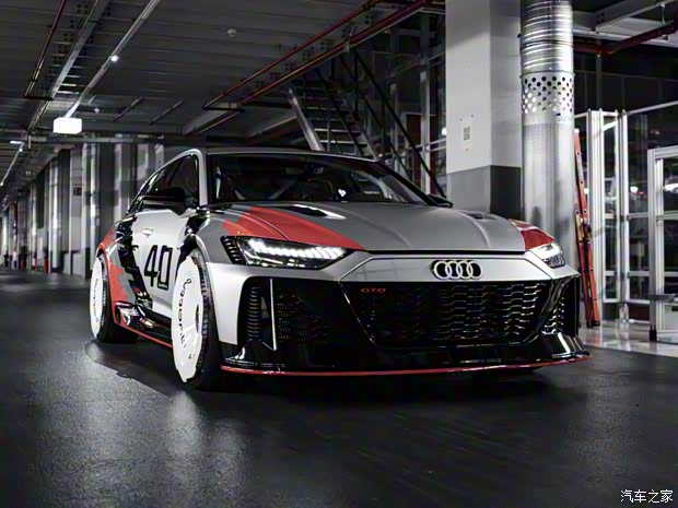 Audi Sport 奧迪RS 6 2021款 RS 6 GTO Concept