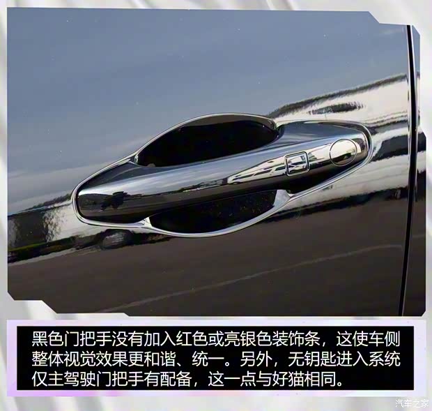 长城汽车 欧拉好猫GT 2022款 480km标准续航