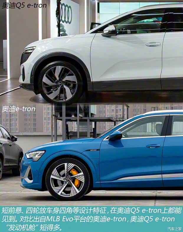 上汽大眾 ID.6 X 2021款 Prime 勁能四驅(qū)版