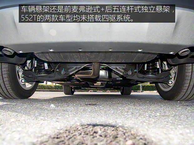 上汽通用别克 昂科威S 2022款 552T 两驱豪华型 上汽通用别克 昂科威S 2022款 552T 两驱豪华型