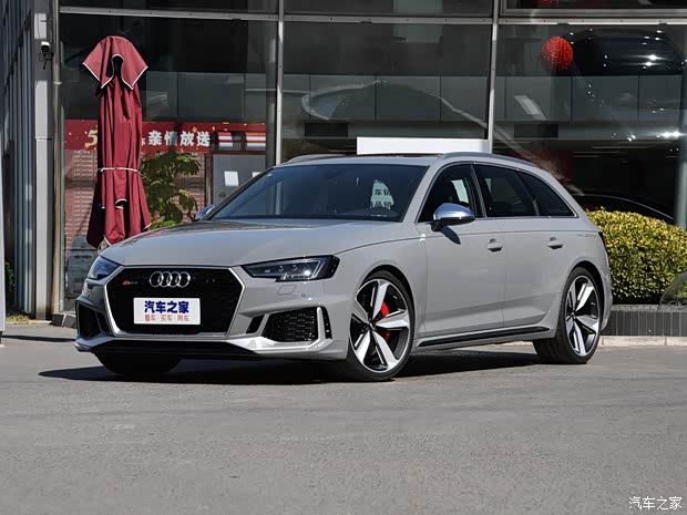 Audi Sport 奧迪RS 4 2019款  RS 4 2.9T Avant