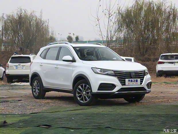 上汽集团 荣威RX5 2022款 330TGI 手动国潮版 上汽集团 荣威RX5 2022款 330TGI 手动国潮版