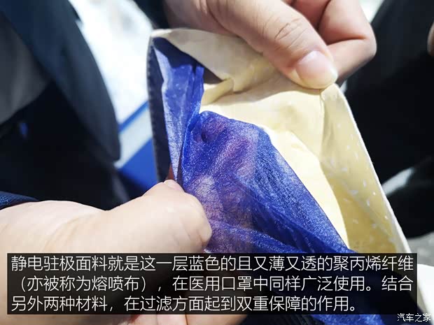 上汽集團 榮威iMAX8 2021款 400TGI Supreme系列至尊版