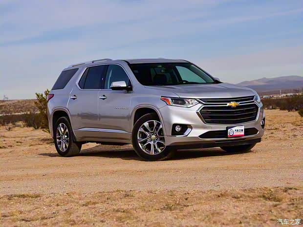 雪佛蘭(進口) Traverse 2018款 基本型 雪佛蘭(進口) Traverse 2018款 基本型