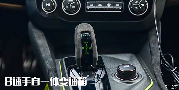 领克 领克03 2022款 03+ Cyan 定制版性能套装