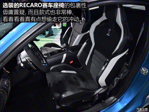 福特(進口) Mustang 2020款 Shelby GT500 福特(進口) Mustang 2020款 Shelby GT500