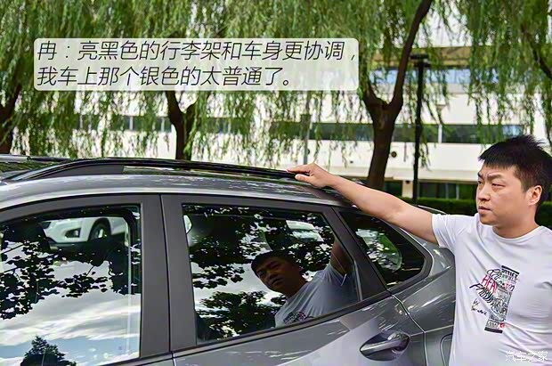 上汽通用雪佛蘭 創(chuàng)酷 2019款 Redline 335T CVT尊版 國(guó)VI