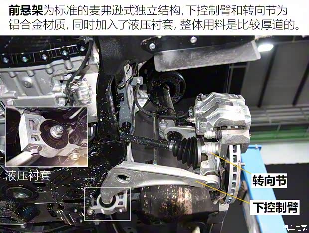 一汽奔騰 奔騰T99 2019款 20TD 自動(dòng)旗艦型