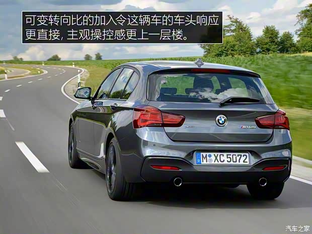 寶馬(進(jìn)口) 寶馬1系(進(jìn)口) 2018款 M140i