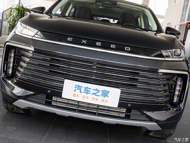 星途 星途凌云 2024款 300T 兩驅(qū)星耀版