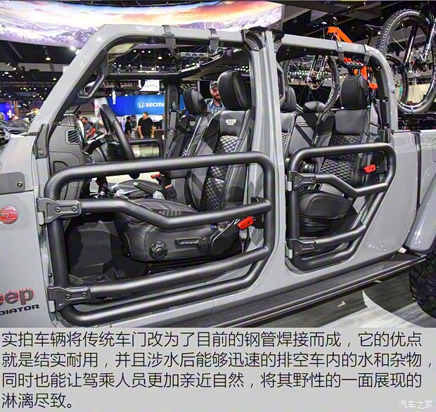 Jeep(进口) Gladiator 2019款 基本型