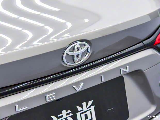 广汽丰田 凌尚 2021款 2.0L 基本型 广汽丰田 凌尚 2021款 2.0L 基本型