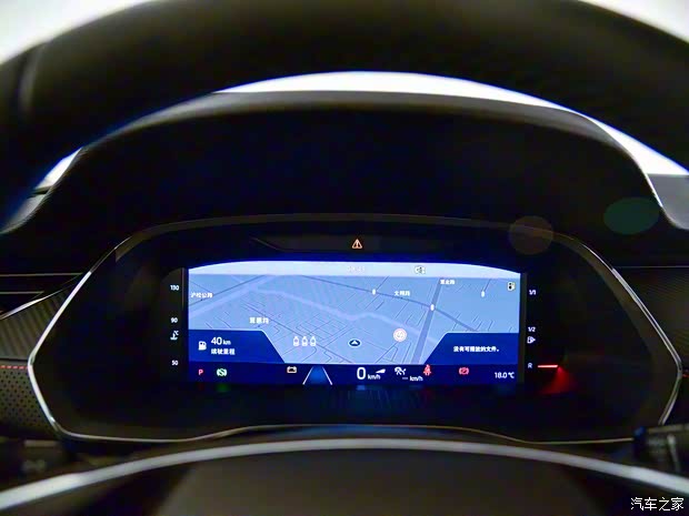 上汽大眾斯柯達 明銳 2021款 Pro