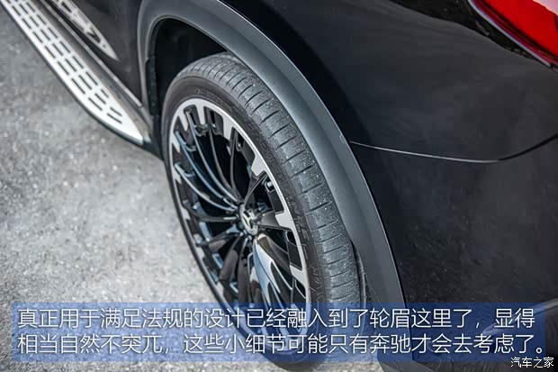 梅赛德斯-EQ 奔驰EQE SUV(进口) 2023款 350 4MATIC AMG Line 中国香港版