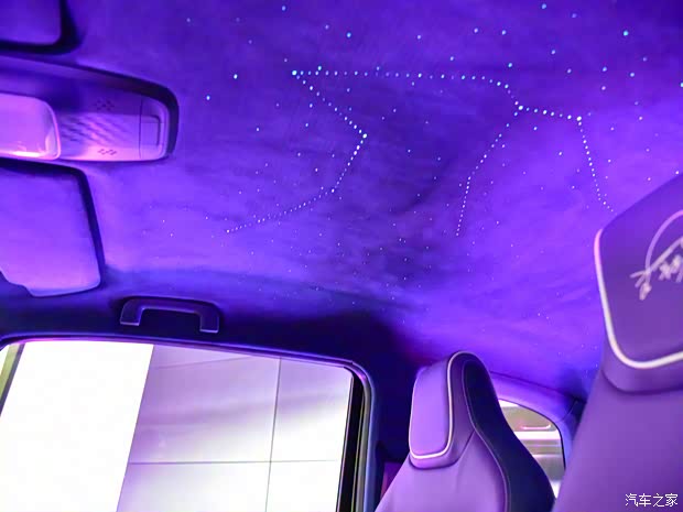 上汽通用五菱 寶駿KiWi EV 2021款 高定款