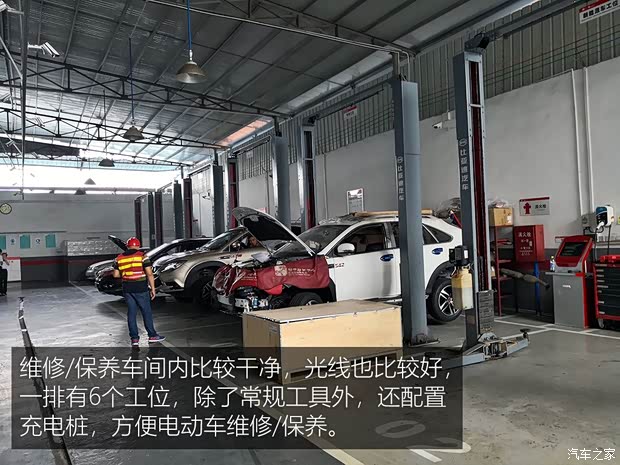 比亚迪 宋MAX 2017款 1.5T 自动智联尊贵型 7座