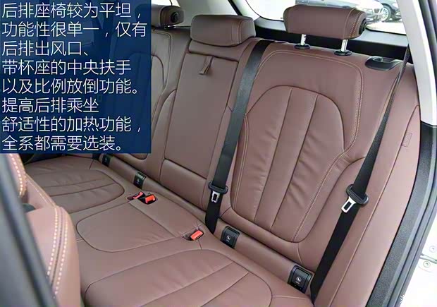 宝马(进口) 宝马X5 2020款 xDrive30i X设计套装 宝马(进口) 宝马X5 2020款 xDrive30i X设计套装