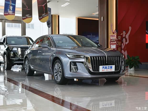 一汽红旗 红旗H5 2023款 2.0T 自动智联旗畅版